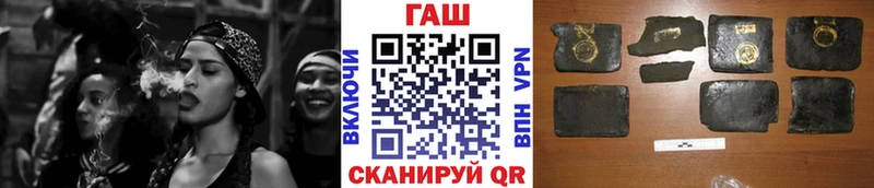 Купить Старая Купавна Марихуана  Cocaine  A-PVP  Мефедрон 