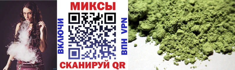 наркошоп  Старая Купавна  БУТИРАТ BDO 33% 