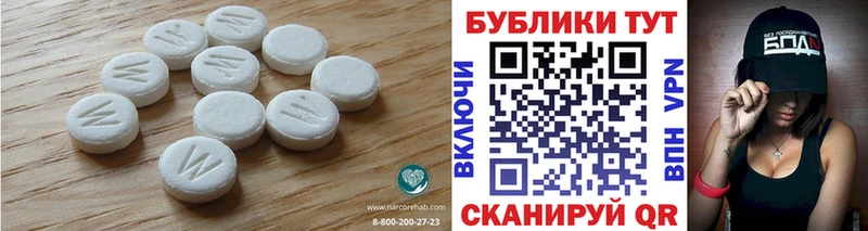 Ecstasy Дубай как найти закладки Старая Купавна