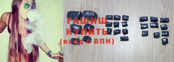 прущие грибы Алексин