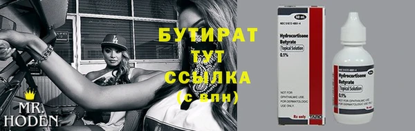 кокаин колумбия Абаза