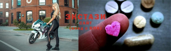 прущие грибы Алексин