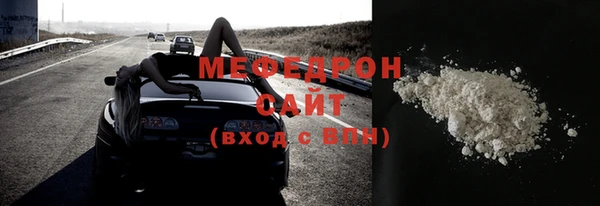 ГАЛЛЮЦИНОГЕННЫЕ ГРИБЫ Абдулино