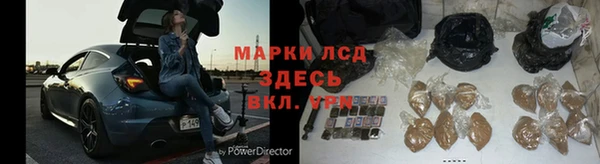 кокаин премиум Переславль-Залесский