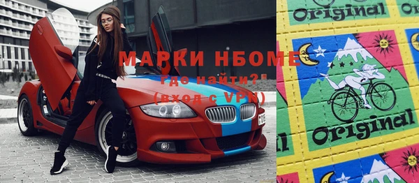 каннабис Алексеевка