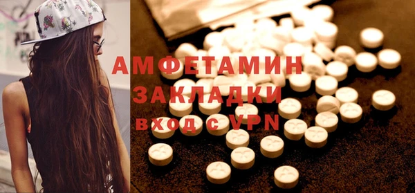 крисы Пересвет