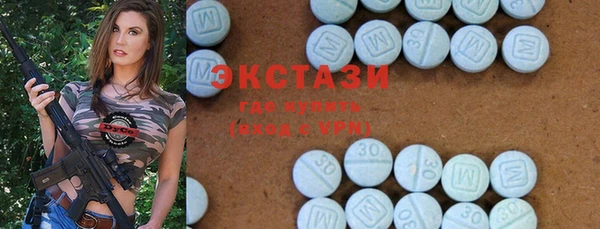 кокаин перу Абинск