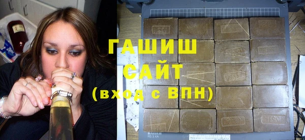 кокаин премиум Переславль-Залесский