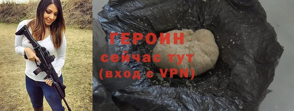 МДМА Пестово