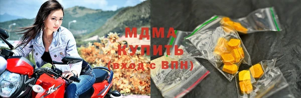 jwh Аркадак