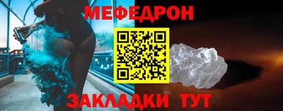 спиды Славгород