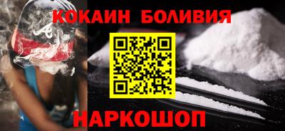 спиды Славгород