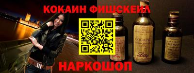 спиды Славгород