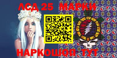 спиды Славгород