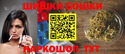 спиды Славгород