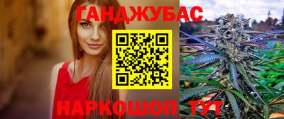 спиды Славгород