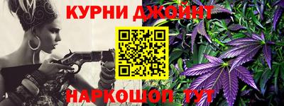 спиды Славгород