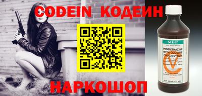 спиды Славгород
