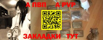 спиды Славгород
