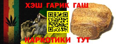 спиды Славгород