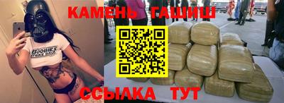 спиды Славгород