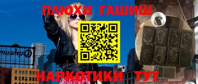 спиды Славгород