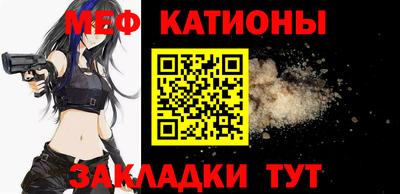 спиды Славгород