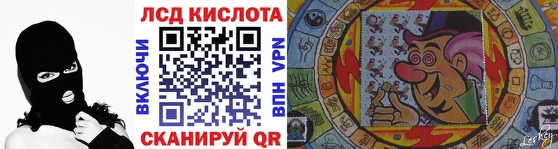 Марки NBOMe 1,8мг  Старая Купавна 